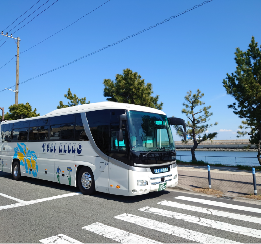 友愛観光バスの写真です